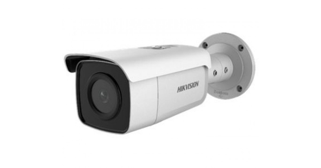 В/камера HIKVISION  IP DS-2CD2T46G1-4I  4mm