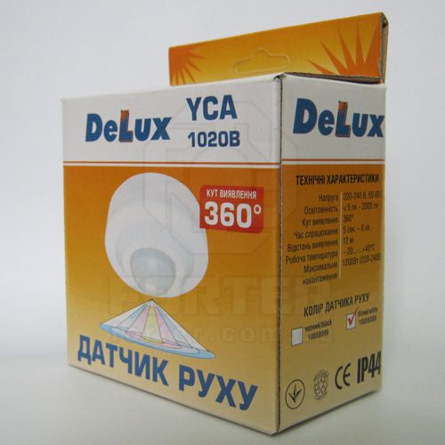 Датчик руху DELUX 1020В(360*) білий