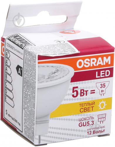 Лампа OSRAM LED 5W/830 LS MR16 GU5.3 12V (4052899971677)