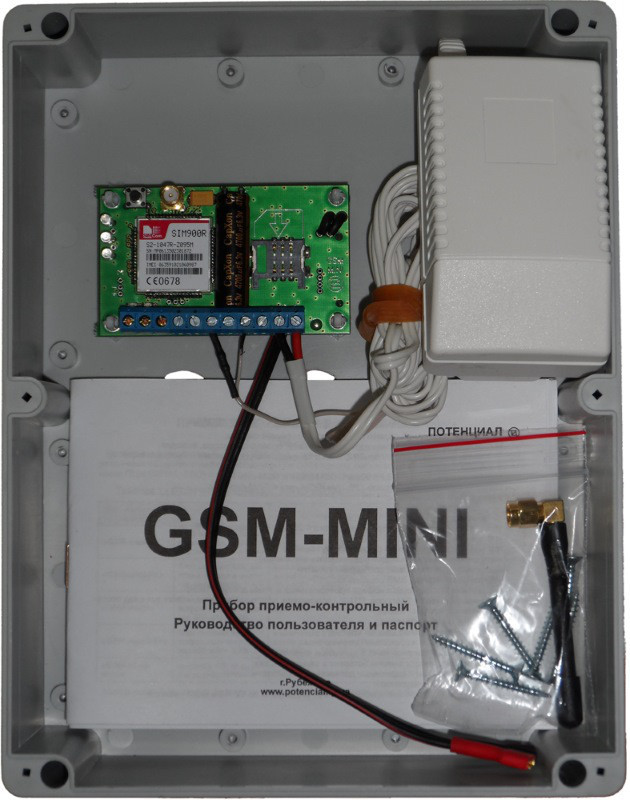 ППК GSM mini