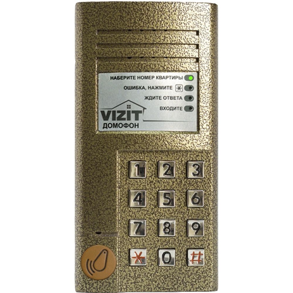 Панель Vizit-БВД -SM 100