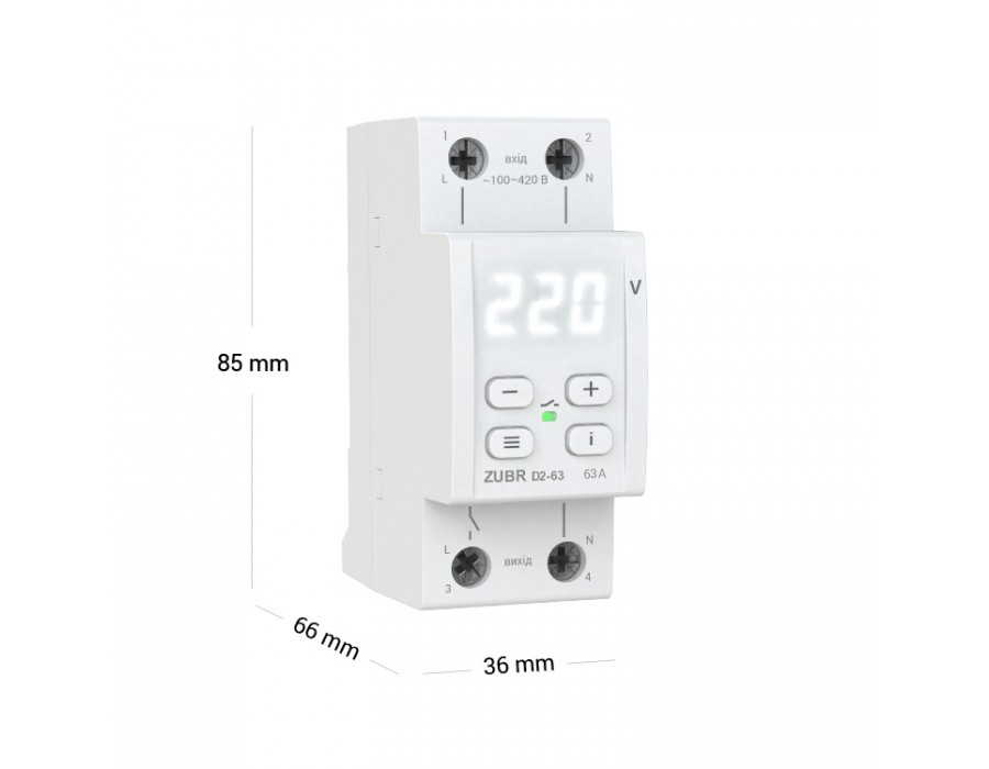 Реле напруги ZUBR D2-63t