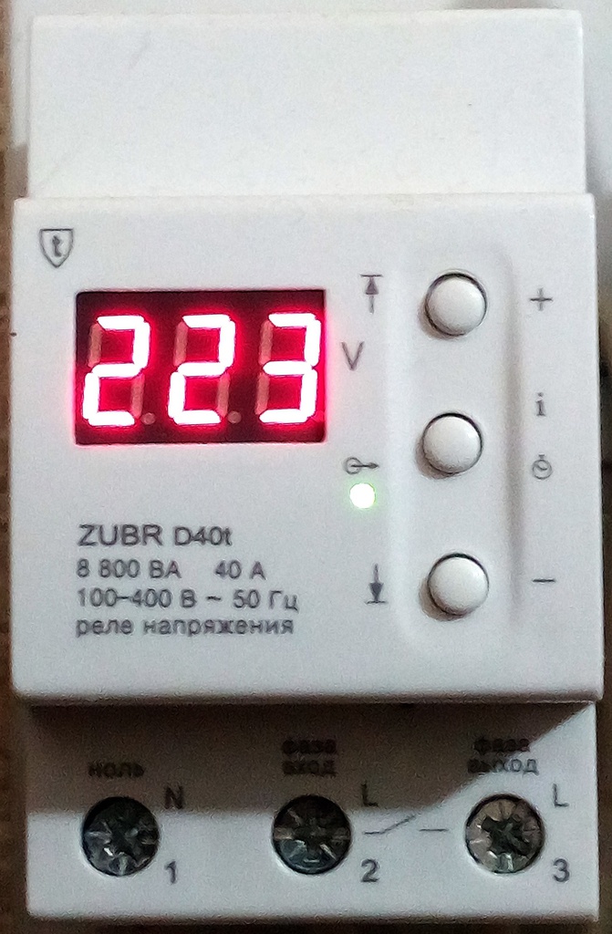 Реле напруги ZUBR D40t