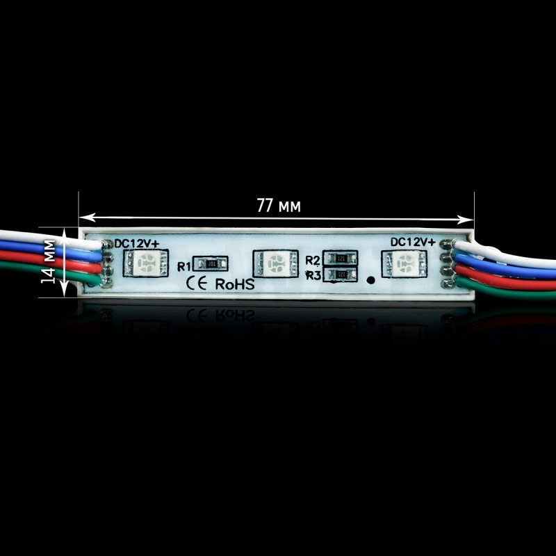 Свiтлод. модуль BRT 5050-3 led W 0.72W RGB, 12В, IP65 (м.)