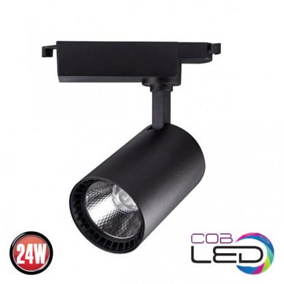 Світильник  LED трековий COB Lyon 24W 4200K Графит