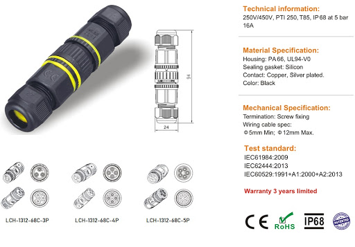 LCH1312.68C-3P Кабельний з'єднувач (папа-мама) IP68