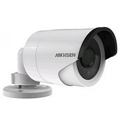 [01864] В/камера HIKVISION  IP DS-2CD2045FWD-I