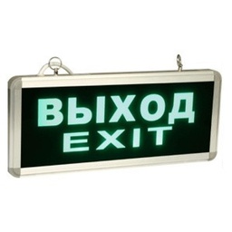 [09268] Светильник авар. LED FERON &quot;ВИХОД&quot; EL50