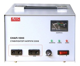 [02849] Стабілізатор напруги СНАП-1000 1ф. ЕЛIМ